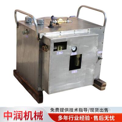 矿用气动注液泵 中润乳化液自动配比ZYBQ3.8/31.5矿用气动注液泵