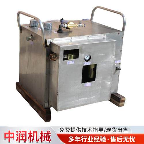 矿用气动注液泵 中润乳化液自动配比ZYBQ3.8/31.5矿用气动注液泵