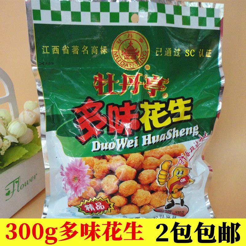 大余牡丹亭多味花生 江西赣南零食特产花生米仁袋装小包装300g/袋