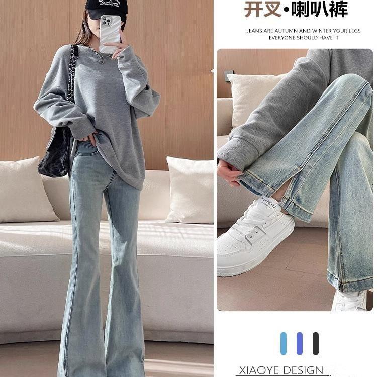 开叉微喇牛仔裤子女早秋小个子穿搭设计感高腰显瘦复古马蹄喇叭裤