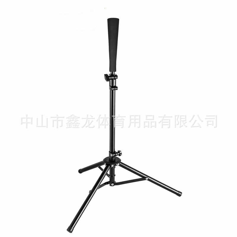 棒球击打器棒球打击练习器磅垒球打击座T座便携式三脚架击打器