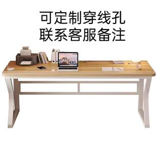 电桌书桌家脑用简易约学习桌双人办公桌学桌生写字SXH卧室 简台式