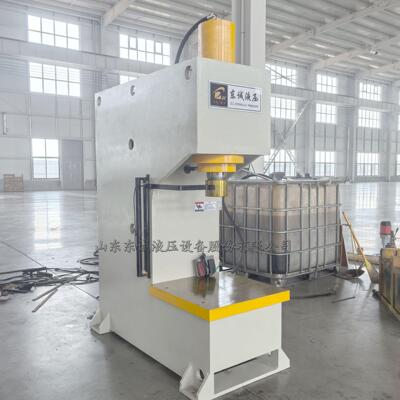 直销63吨校正压装单臂液压机轴承压装单柱液压机100吨单柱油压机