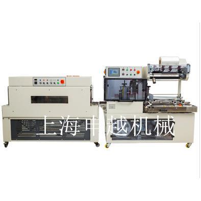 申越DQL4518S全自动边封封切机+DSC4525L热收缩包装机二合一