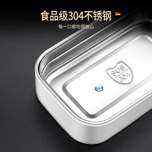 Lunch Box Bento Box Microwae Heating Container Food Storage