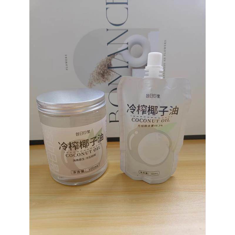 *昔日印象丨椰子油食用漱口海南冷榨椰子油烘焙生酮椰油