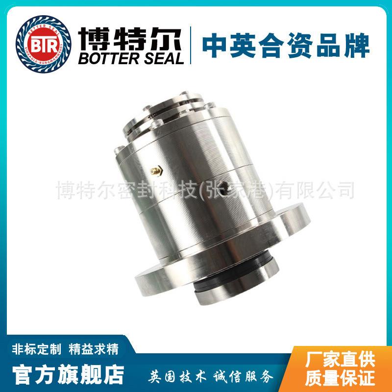 FA0460D系列机械密封 集装式机械密封 厂家直供