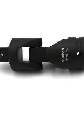 WED维度万向O接头风筒动550接头球型电动气动扳手套头转换头4CT33