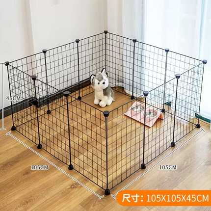 狗狗围栏宠物室内带厕所狗猫笼子隔离门护栏自由组合中小型犬栅栏