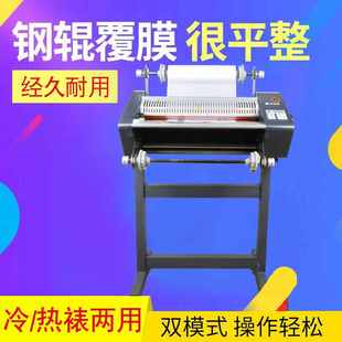 360覆膜机全自动大型电动照片过塑机小型热裱冷裱机相片过膜机广