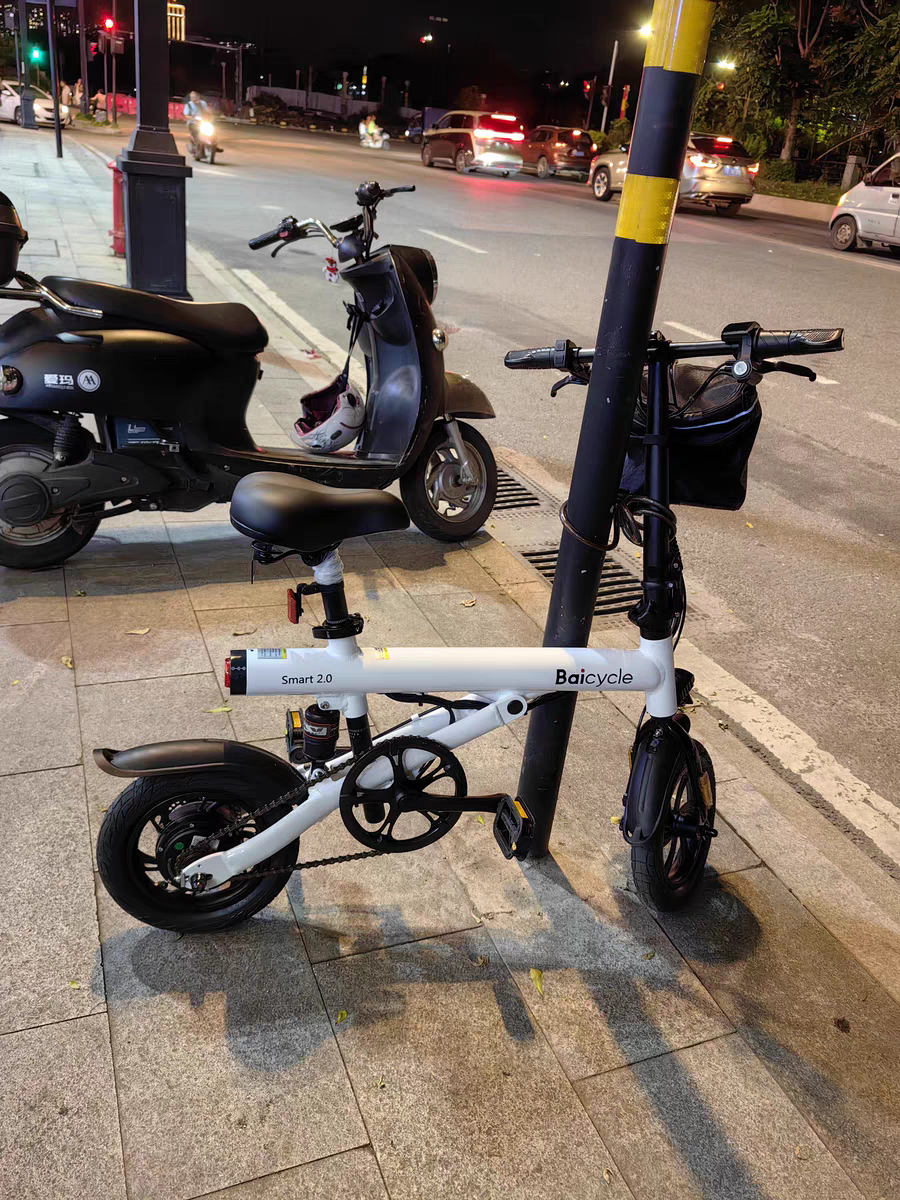 Электровелосипед Baicycle складной | Легкий городской велосипед с литиевой батареей | Компактный мини-электровелосипед для женщин, поездок на работу и в городе photo review