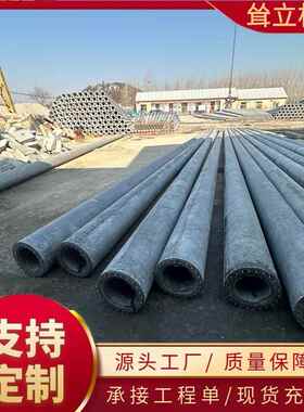 国标15米350钢筋水泥电线杆户外水泥杆厂家钢筋混凝土电杆