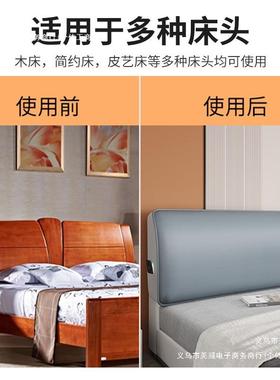 42025新款布技床包头科罩通用欧式软保护套皮木床免洗床HWY头套罩