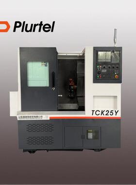 数控车床厂家供应高速车铣复合机床TCK25Y斜床身数控车床带Y轴