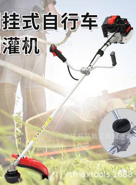 厂家家用型52CC汽油动力多功能侧挂式自行车把手手持式割草机