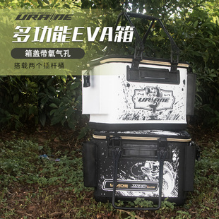 钓鱼桶箱eva工具36cm加厚饵料料箱收纳窝 海钓钓饵袋箱桶便携矶