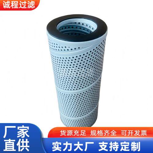 挖掘机回油过滤器配件R010110 HF35552 31E9-1019液压滤芯