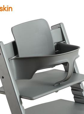 nuskin成长椅护栏宝宝餐椅配件儿童餐椅围栏兜防护栏
