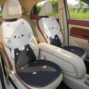 亚汽坐垫夏季 通用 通风透气凉垫女立体小椅猫738车可爱麻座垫四季