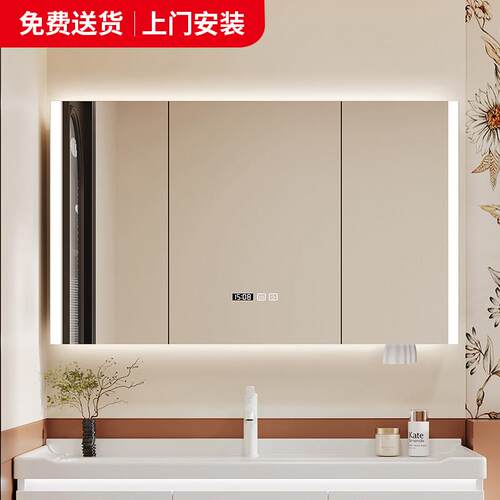 75/85/95/105/115cm智能浴室镜柜单独挂墙式带灯除雾全面镜柜