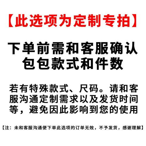 露营帐篷收纳收纳蛋卷睡袋棉布袋