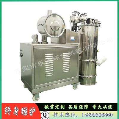 真空负压上料机粉体颗粒抽料机食品化工加料机无尘吸粉机输送机