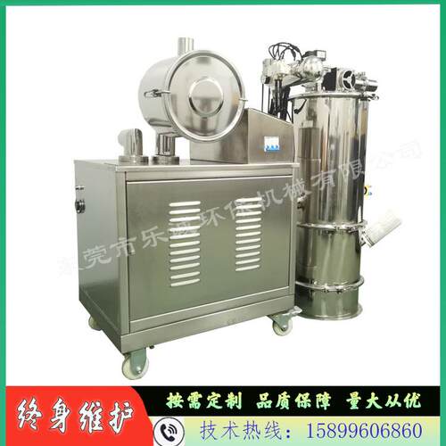 真空负压上料机粉体颗粒抽料机食品化工加料机无尘吸粉机输送机