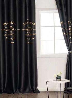 【送子挂环品】简绳易窗帘JPW成打孔卧室遮光阳租布家用出房门帘