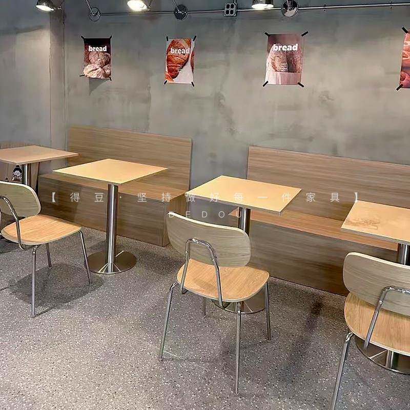 原木风咖啡厅海洋板桌椅组合奶茶甜品店商用实木餐桌简约小方桌子