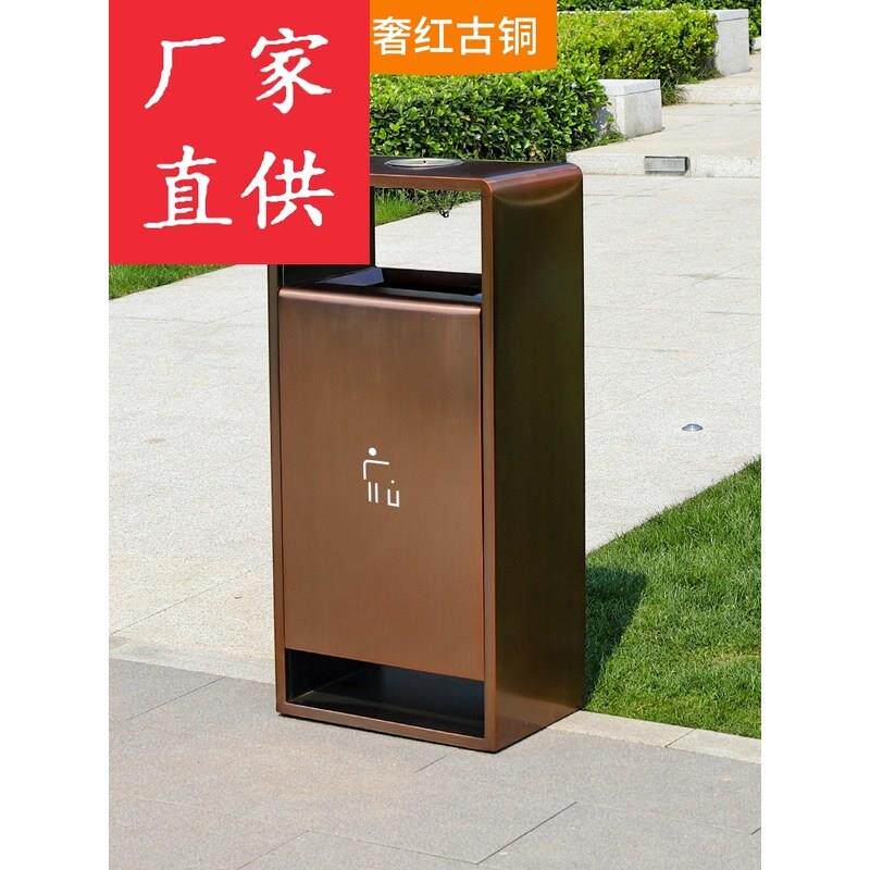 定制风景区公园大方高档样品屋展示中心社区室外果皮箱绿恩户外不