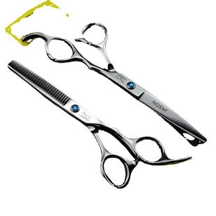 美发剪 套装 打薄剪 平剪 6.0寸zhen品 绿砖 杰森 JASON