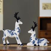 现代陶瓷工艺品摆件小鹿家居房间装 饰品创意结婚礼物客厅玄关摆设