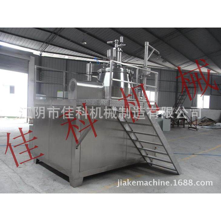供应GHL-250L湿法制粒机湿法喷涂造粒机制药颗粒切割式造粒机