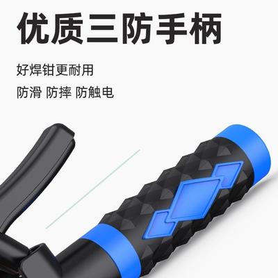 德国进口日本电焊钳焊把钳家用电焊机配件工业级小型防烫电焊