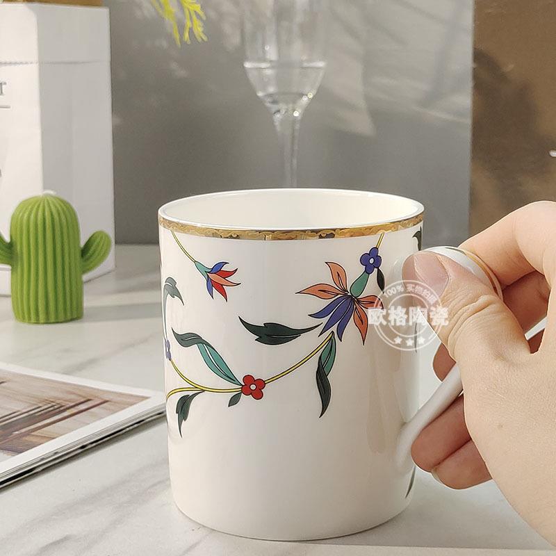 骨瓷马克杯Z武家孔雀花马克杯办公家用咖啡杯早餐杯复古轻奢送礼