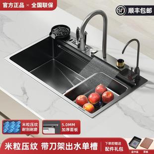 正品厨房水槽大单槽带刀架加厚不锈钢纳米洗菜盆家用洗碗池套装
