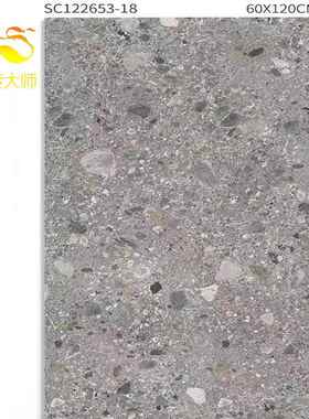 别墅瓷砖加厚灰色水磨石户外花园防滑地砖厚18MM耐磨耐高温石英砖