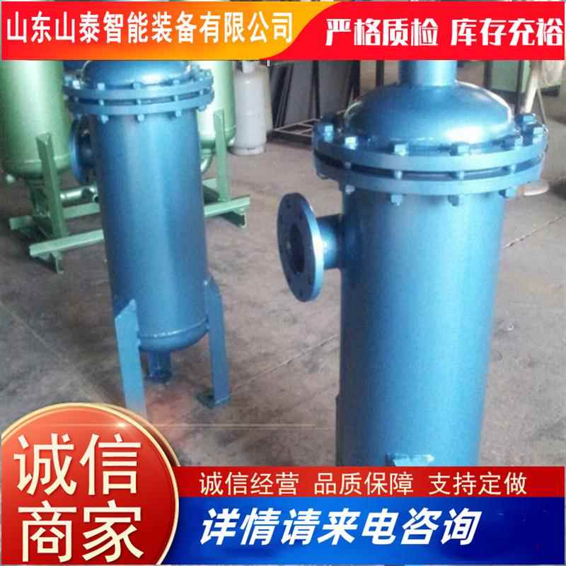 XS-10YF油水分离器 是连接在空压机后面的压风管路里的