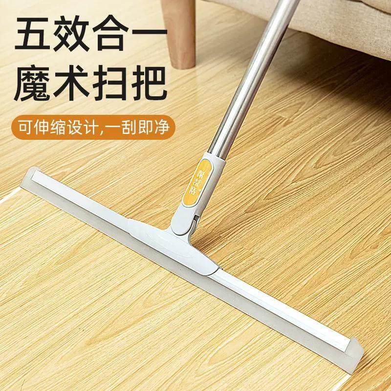 魔术扫把硅胶地刮卫生间刮水器拖把拖地两用地板刮刀家用扫地神器,家庭/个人清洁工具,扫把,淘宝优惠券,粉丝福利购,淘宝优惠卷