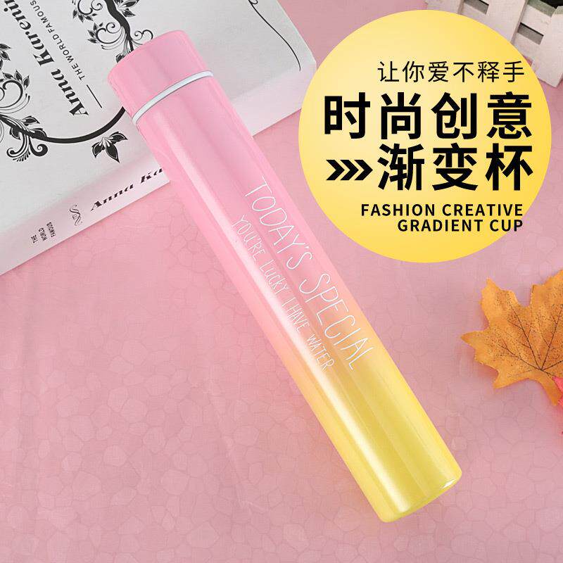 金箍棒创意新款保温杯时尚礼品杯不锈钢防狼杯车载家居日用咖啡杯
