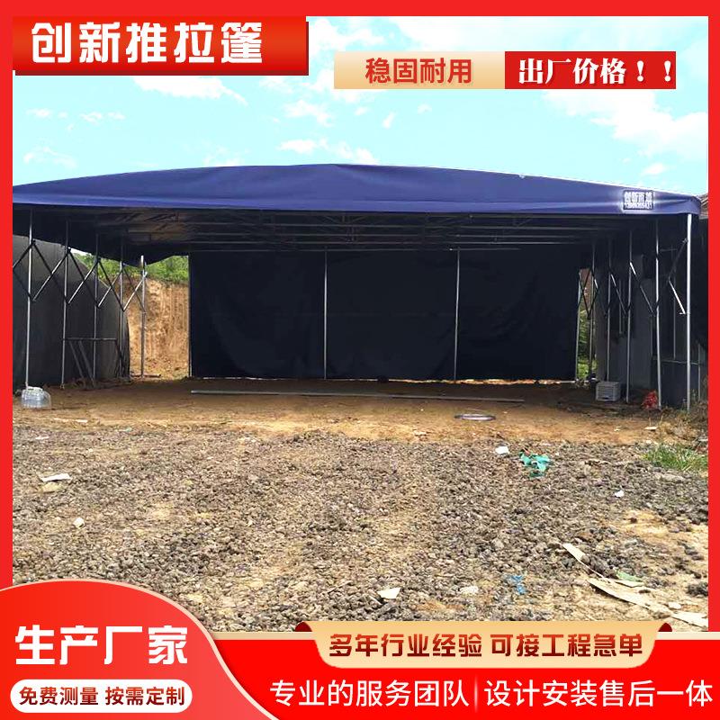 夜市摆摊雨棚帐篷户外棚酒席遮阳棚农村家用停车雨棚工地大棚仓库