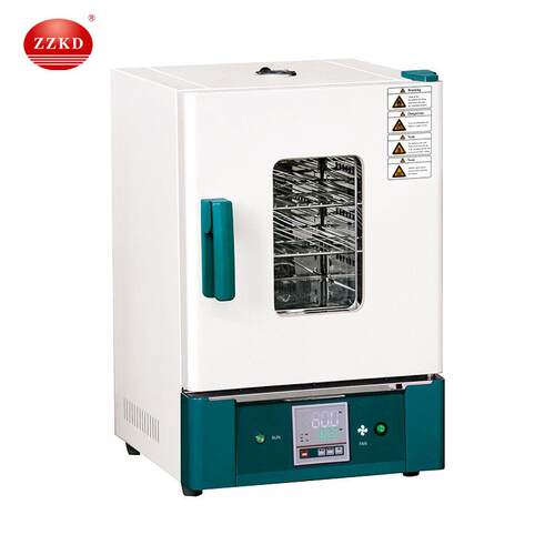 立式电热恒温干燥箱 实验室恒温干燥烘干机 电热恒温烘箱 培养箱