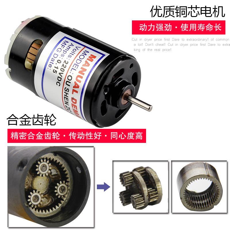 欧神电批802电动螺丝刀220v直插801起子六角有线插电式直柄工厂用