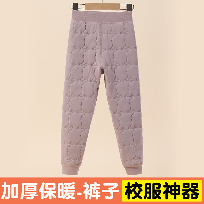 冬季儿童棉衣棉裤校服神器加绒加厚内胆套装男女童保暖衣套装,童装/婴儿装/亲子装,儿童运动套装,淘宝优惠券,粉丝福利购,淘宝优惠卷