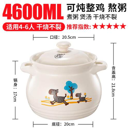 正品温泥火匠砂锅炖锅家用燃气汤锅广东号煲煲仔饭锅小耐高陶瓷锅