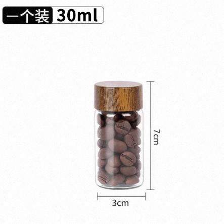 收集迷你玻璃分装瓶密封罐储物透明装沙子许愿瓶储存罐保存罐罐子