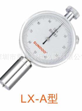 邵氏，lx-，硬度计-超薄lxam，lx-a橡胶指针式d山lxlx-系列度ao