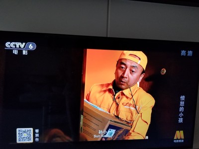 松下 TH-65HX560C怎么样?亮线砸了拆来评测下