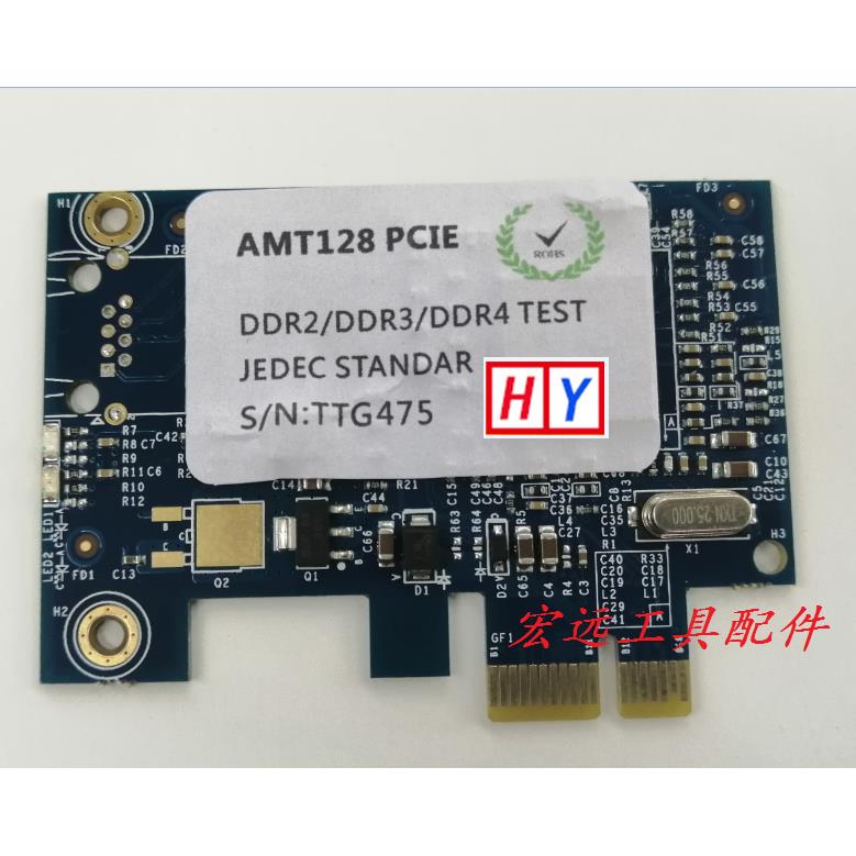 工厂专业内存条维修卡 检测卡 测试卡内存检测仪 支持2代/3代/4代