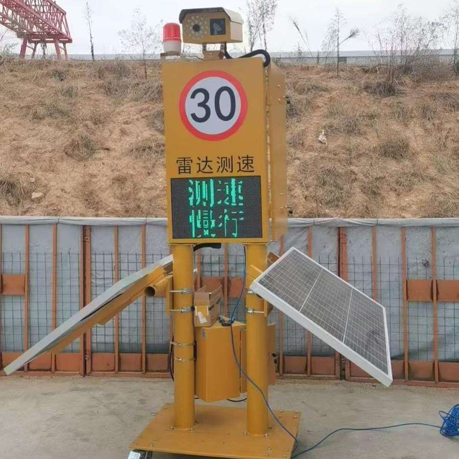 雷达测CSK-TR01系速仪弯道预警系统测超速提示弯道预警统太能限速